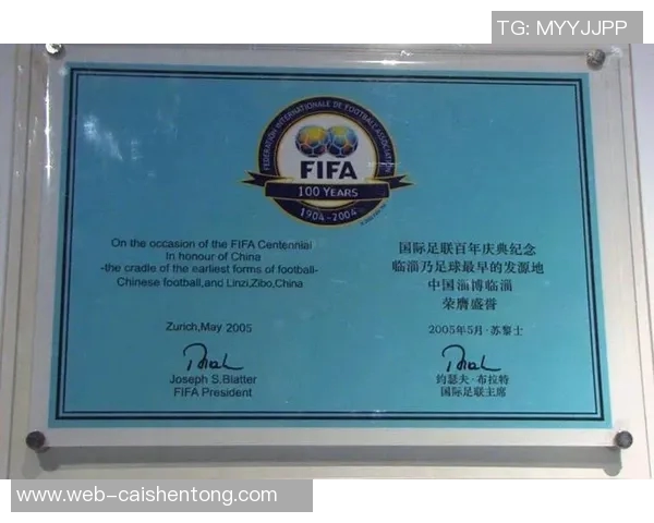 全面解析足球竞猜规则助你轻松赢取奖金的技巧与策略